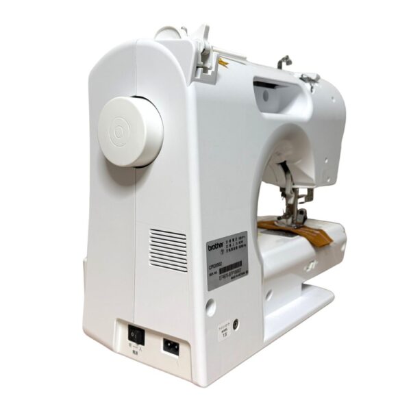 2606-002-br-hm-sensia400-03-right