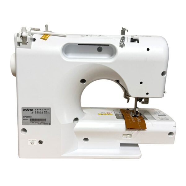 2606-002-br-hm-sensia400-04-rear