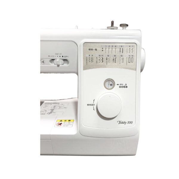2606-004-br-hm-teddy100-08-panel