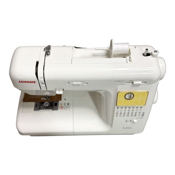 2607-001-jn-hm-n850-05-top