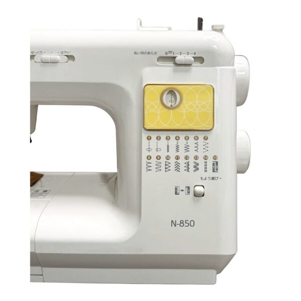 2607-001-jn-hm-n850-07-spool