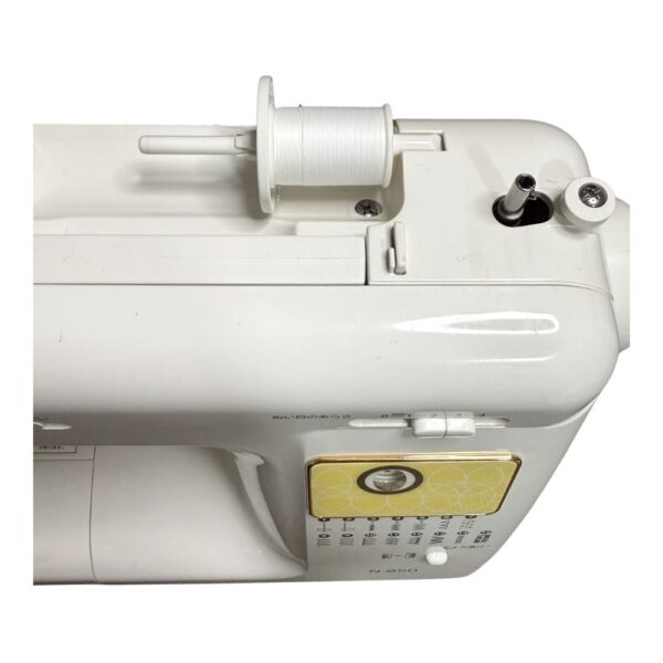 2607-001-jn-hm-n850-09-stitch