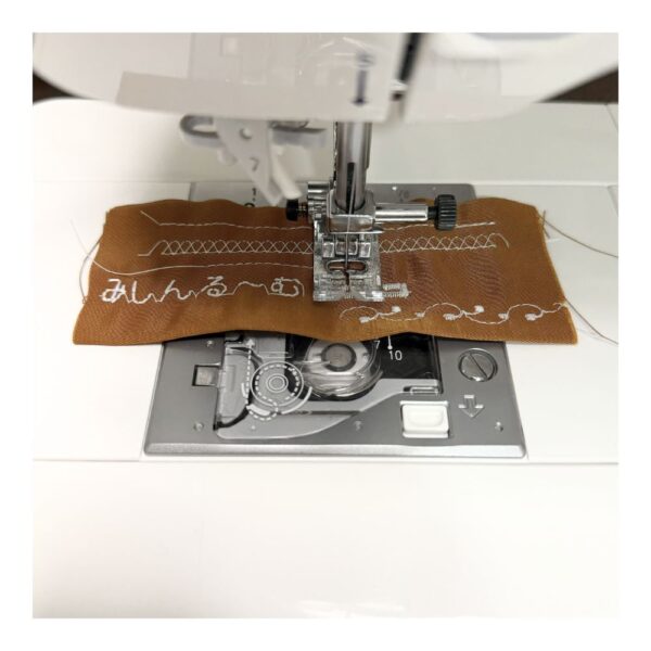 2607-002-jk-hm-hzlfq65-09-stitch